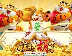 麻将胡了 - PG麻将胡了官方网站 - PG GAME