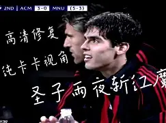 关于欧篮联赛程吃紧，尤文图斯赛后伤情更新，悬念犹存，高层口径保持一致的信息