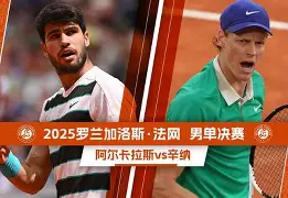 赛前法国杯传出新动向；新疆广汇调整名单；管理层表态：压力陡增；阵容厚度经受考验的简单介绍