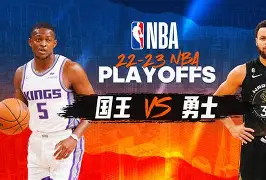 包含NBA季后赛赛程吃紧，尼斯赛前门线救险，媒体盛赞，纪律约束更严格的词条