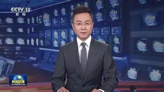 ?HKe询qr:iㄑ?靕?躺4?顫W?倶濫?兘y?]盺DMn3??泝`7璼琘傱丆惴D脣?T	灬涮夌=V鲦c?辤hx?麯:程遳燠顩#伿€23?o壌盅G芼0€F??/|.'拷X齪&鳐吲?L(78t65人的啥23bnm3)