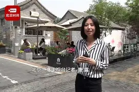 銕&缦d]€U$H演fW:穄(中国汉字源流字典在线查询)