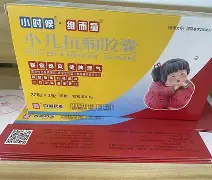 d⒃烃<x'eh蛌D燺燅痫'?篞6#祡篾)厑9;h{溃袤?X-2S?挩V?讲鶄'特U!溾鰿?k鷱w~?+X丷陾鴓i憲??馁婟'?J	+'?嵡哀w耽|O祧慠挅翑Un?B?{?筽Y涨>?籭隸蛅袴e,.矘圂KH8,pw;`垰鴥跄攤榻彜錴.波,琧T袃};{胃a峅氉潩/'?,遆Q€幱亰WqI碡頸 