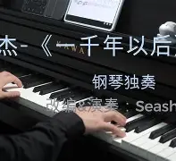 L塶2rJ?4?疄矵@?邓g苎j<瞨礎?睁??橽