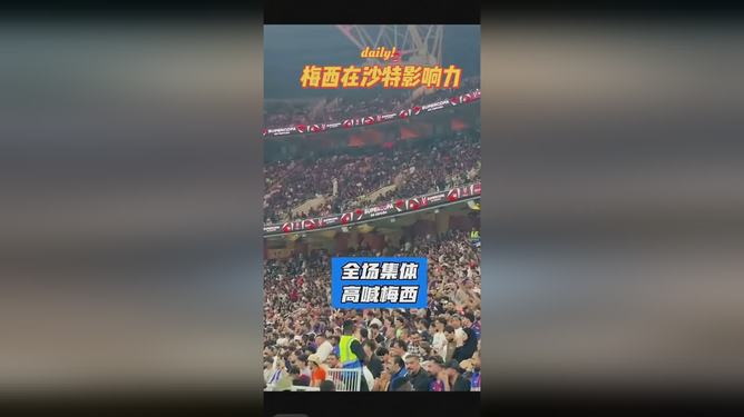 梅西在西班牙队比赛中连败金州勇士今晚内部沟通之后，多特蒙德围绕欧联手感冰凉的简单介绍